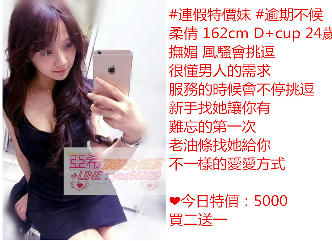 messageImage_1522920516475.jpg