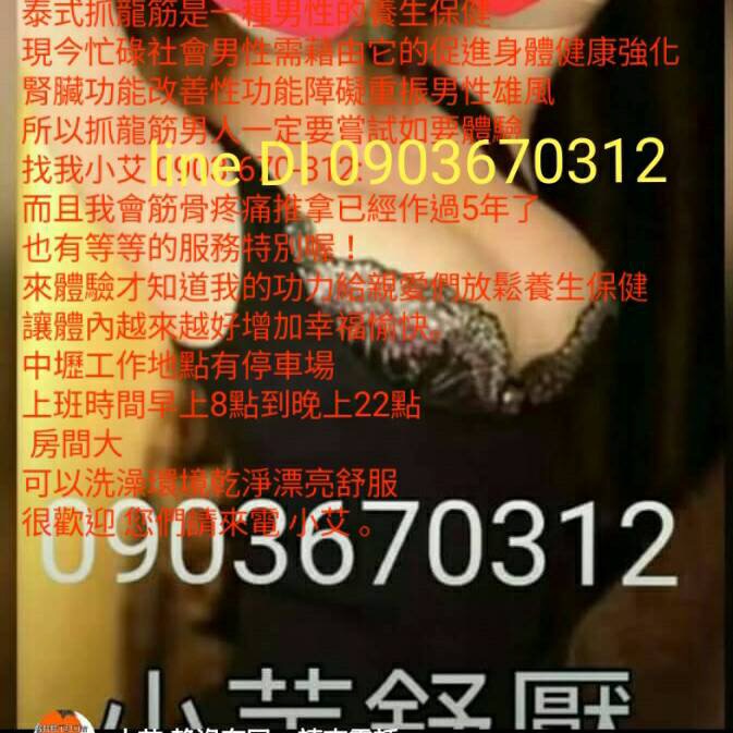 050BB4FD-21E3-4ABD-8638-80A4D114A0F3.jpeg