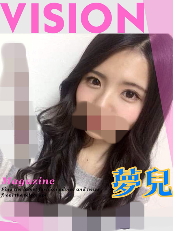夢兒+4短3.jpg