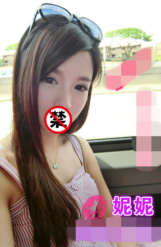 妮妮4.5.jpg