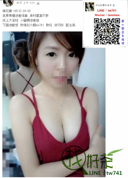 悅悅.jpg