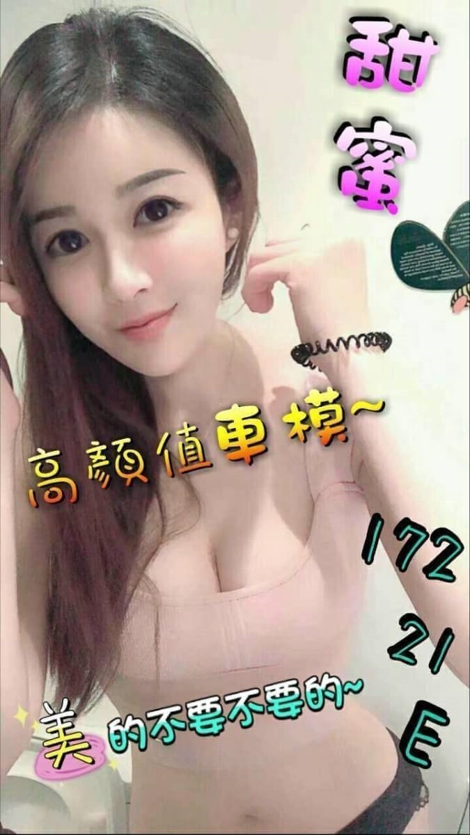 timeline_20180407_043725.jpg