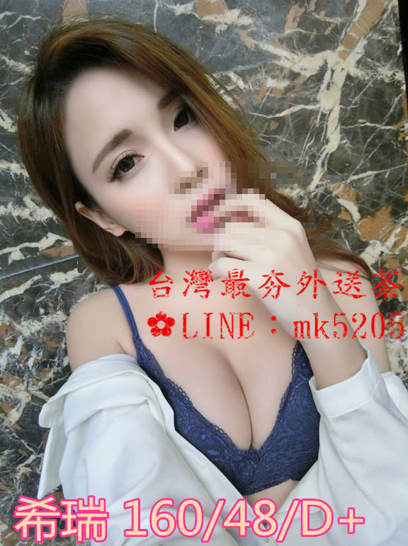 瑞溪1.jpg