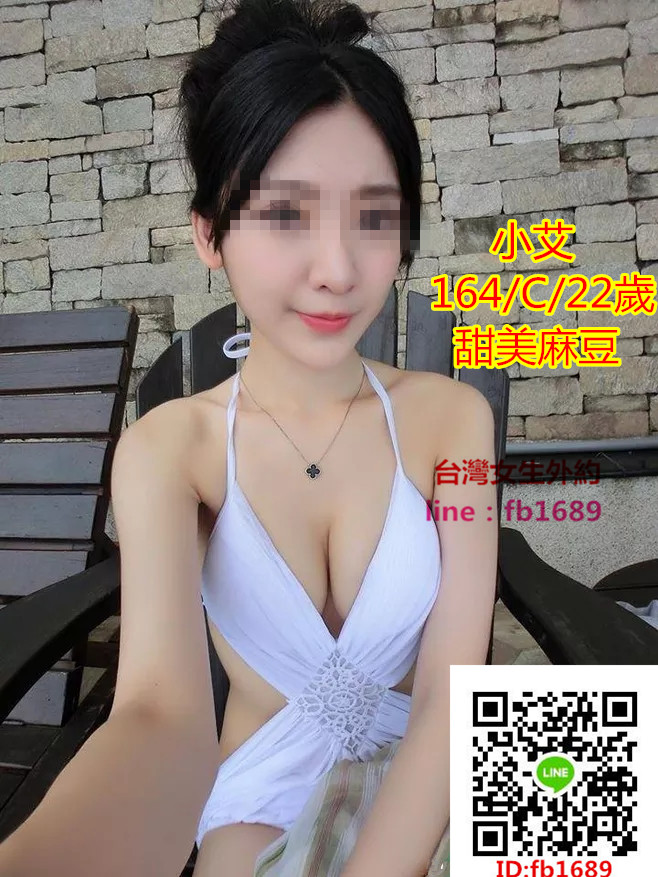 小艾麻豆.jpg