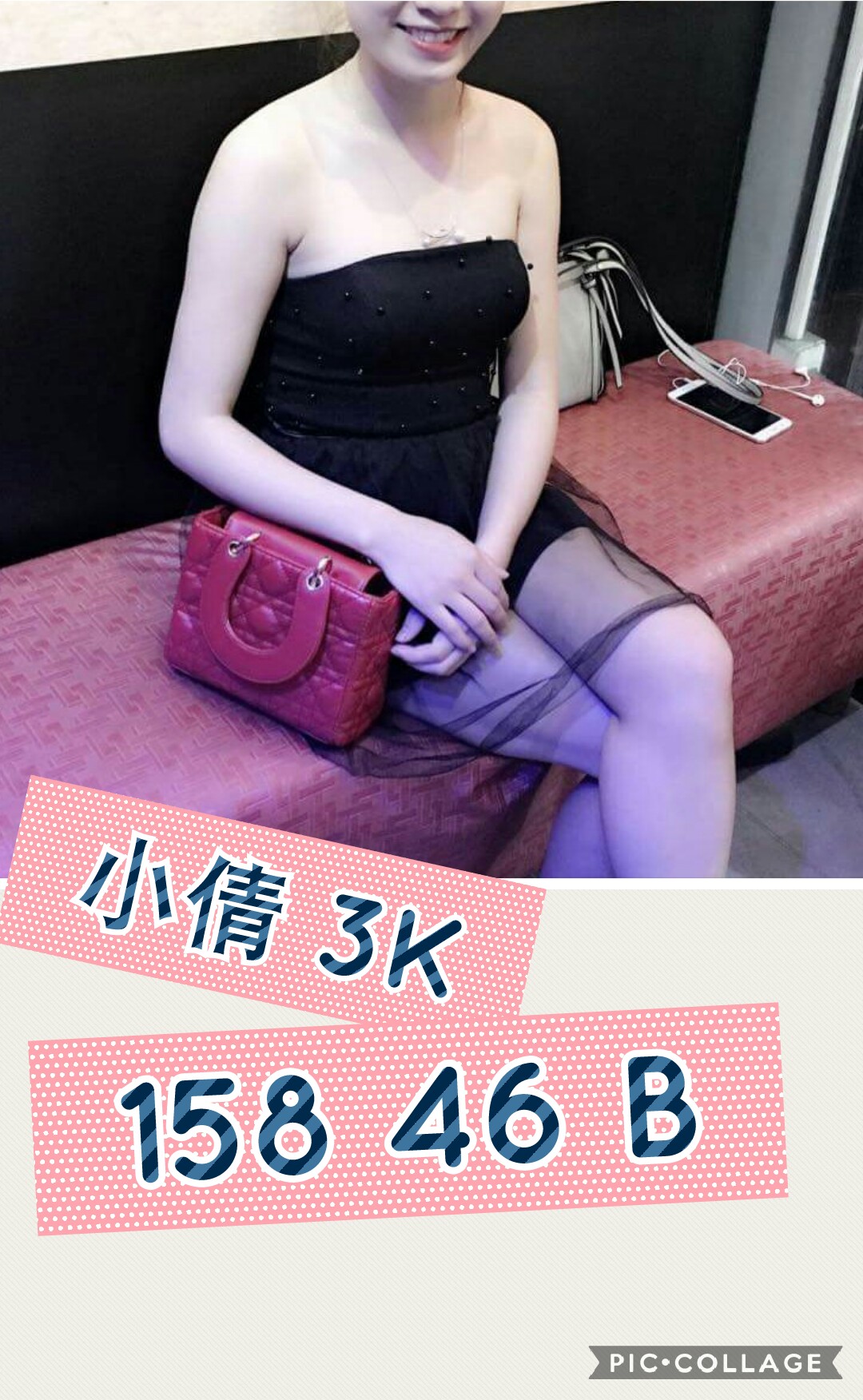 Collage 2018-04-07 19_34_05.jpg