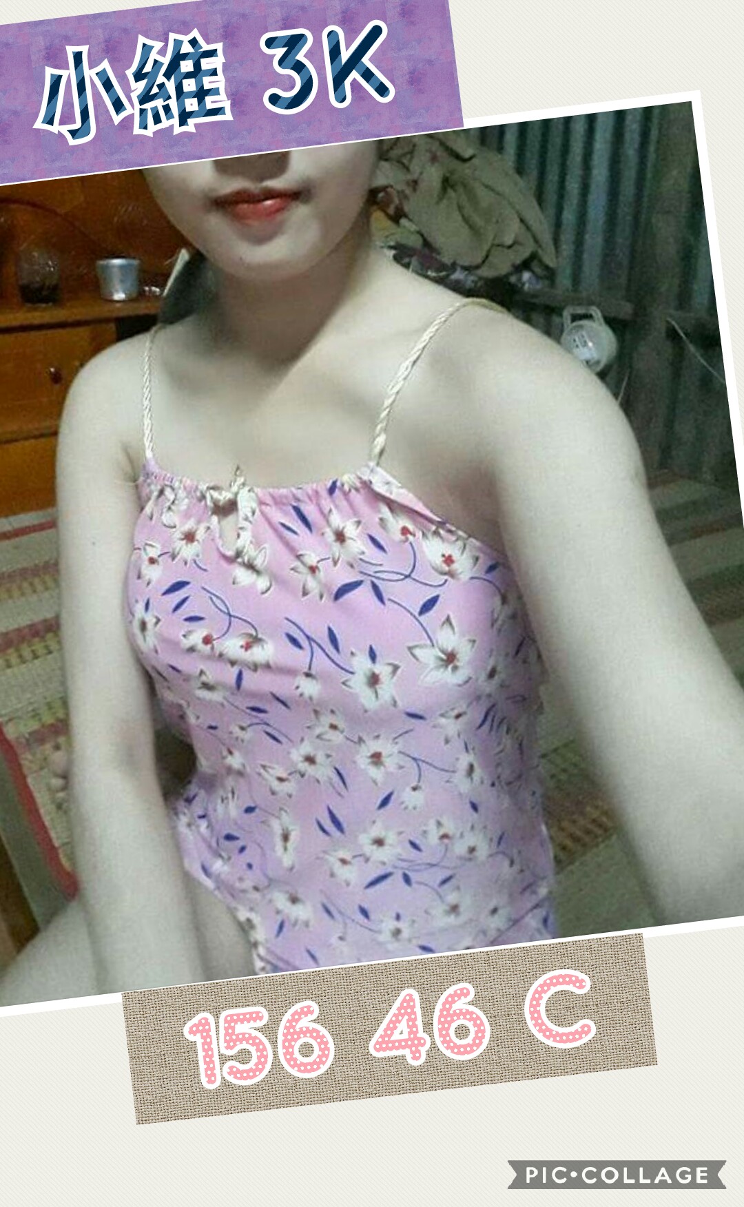 Collage 2018-04-07 19_36_26.jpg