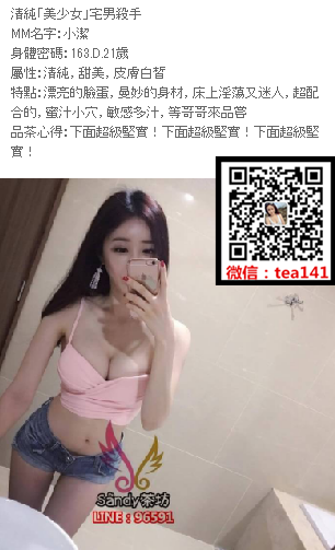 微信截图_20180104183842.png