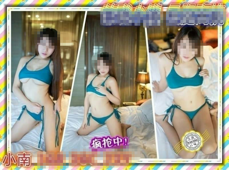 小南+3.5.jpg