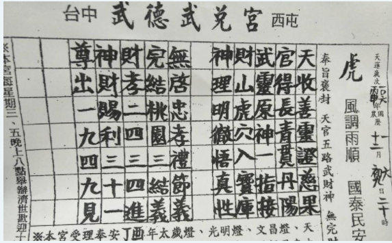 擷取.PNG