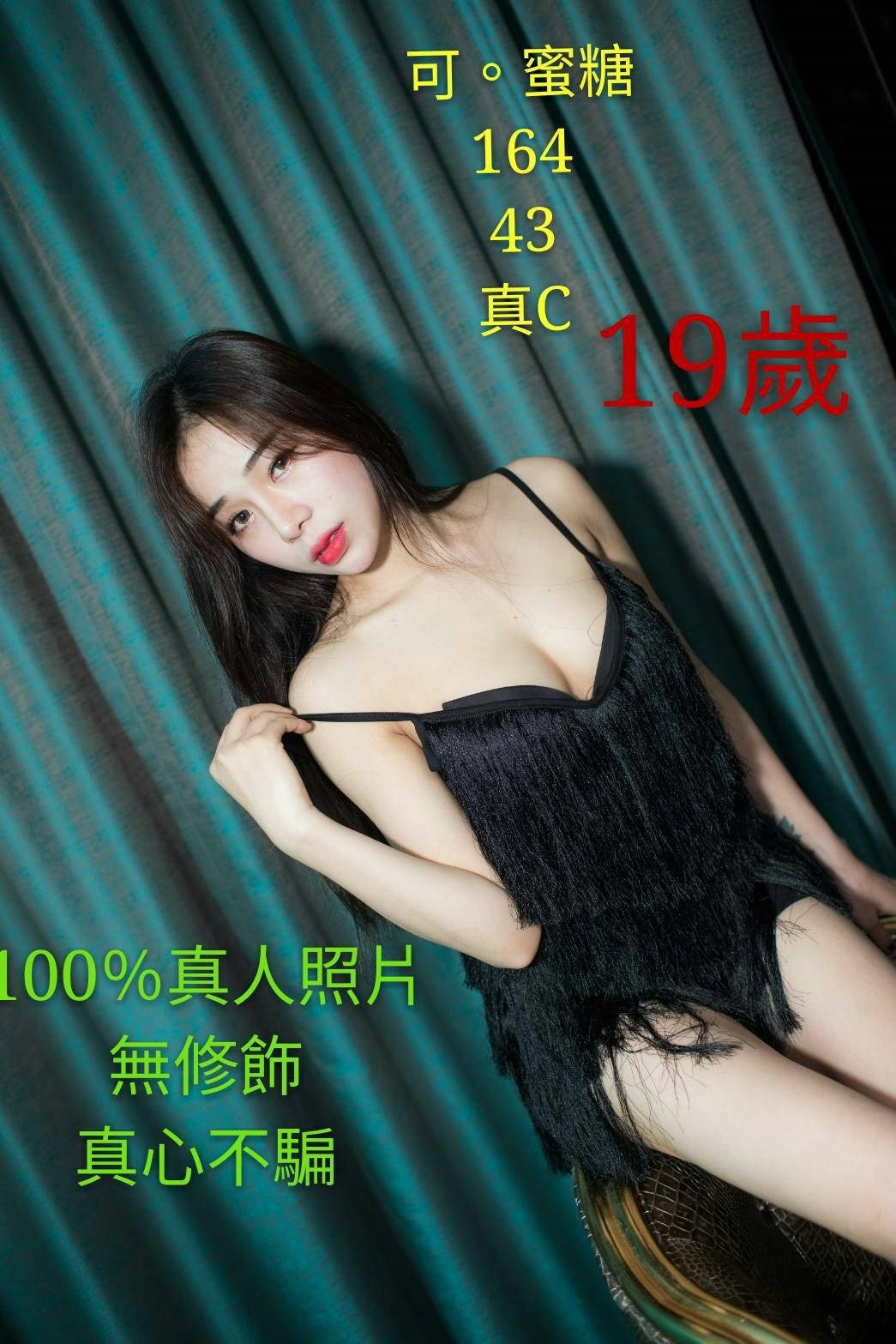 21-蜜糖-南屯-越南-1.jpg
