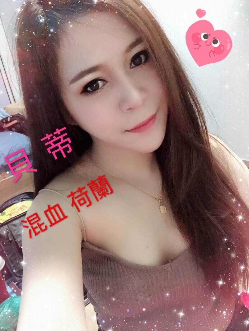 f16cc069428d11992ef0ec4481752c34dadc123.jpg