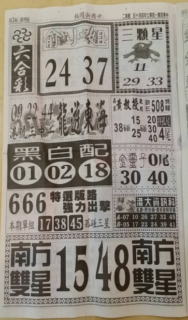 擷取.PNG
