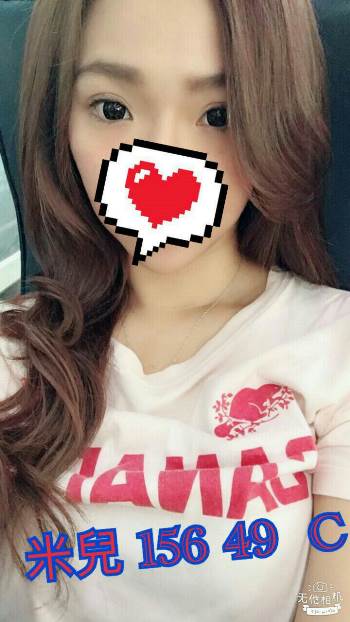 160527ft3jny3loecg5evt.jpg