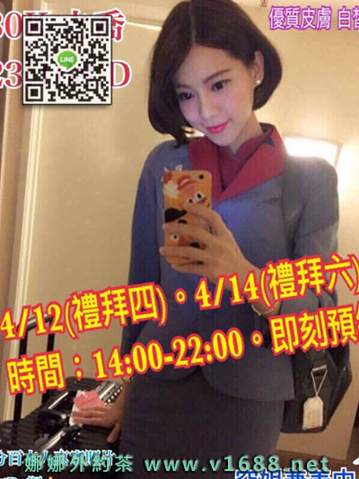 微信图片_20180405144743.jpg