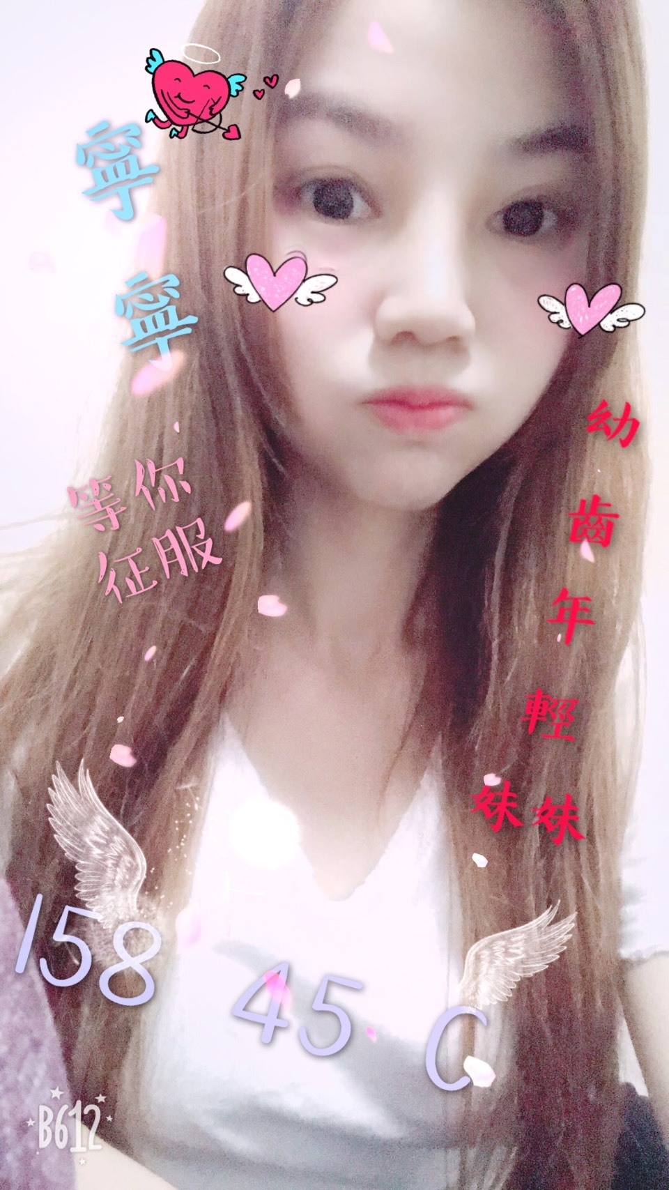 寧.jpg