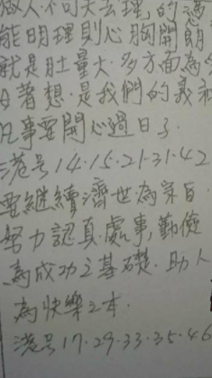 擷取.PNG