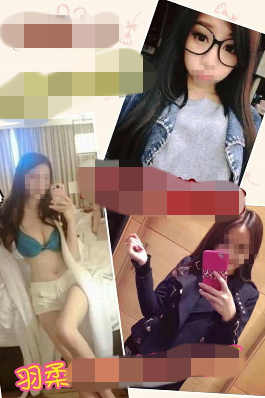 羽柔+3.7.jpg