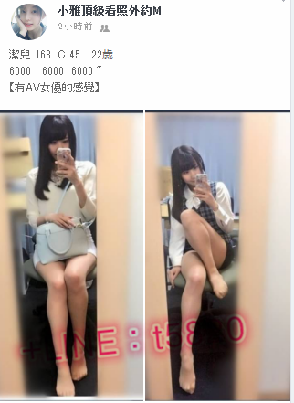 QQ浏览器截屏未命名_副本 (2).png