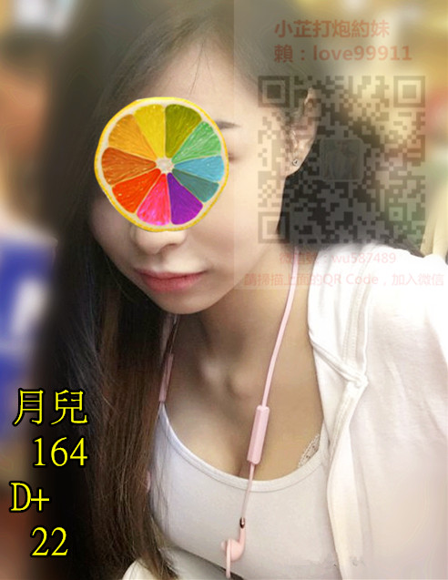 月兒 164 D  22 (1).jpg
