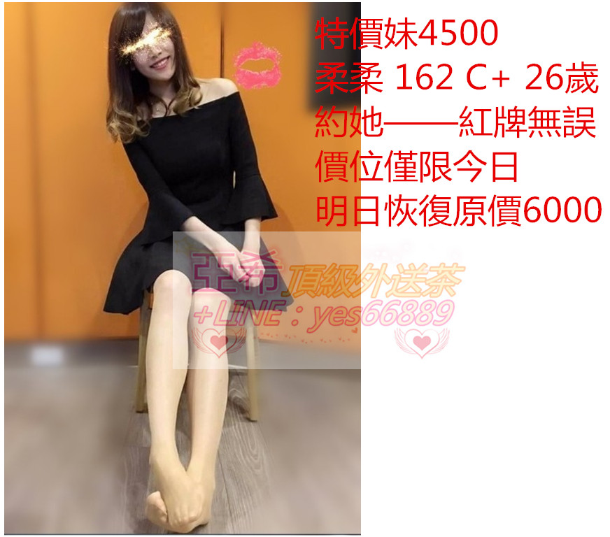 messageImage_1523604507561.jpg