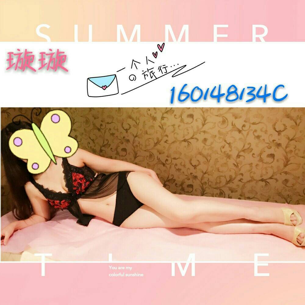 璇璇.jpg