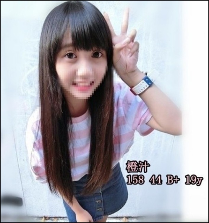 #橙汁  158 44 B  19y  剛滿19歲的鄰家小妹 最近無聊總是喜歡看A片 每次看完內褲都濕.jpg