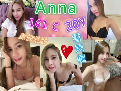 1bce6424e2a8d300afb544a8d4cc01caab0f568-420x315.jpg