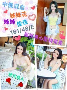 002244gdm3df3myceyyy2k-1-225x300.jpg