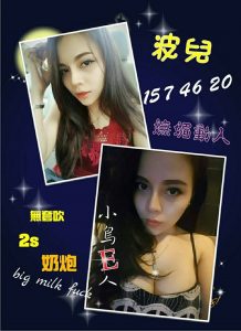 125931fkk51zf429v25kum-218x300.jpg