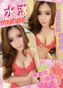 180606txt9bmk44x4bg9bo-214x300.jpg