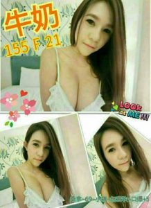 215436dinn47bn0vle2f2b-1-218x300.jpg