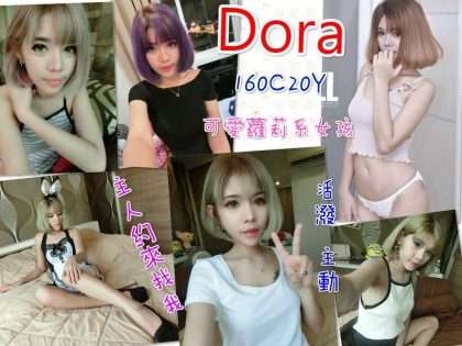 b9b728c174ca0bb06aa618bf97627055c39939f-420x315.jpg