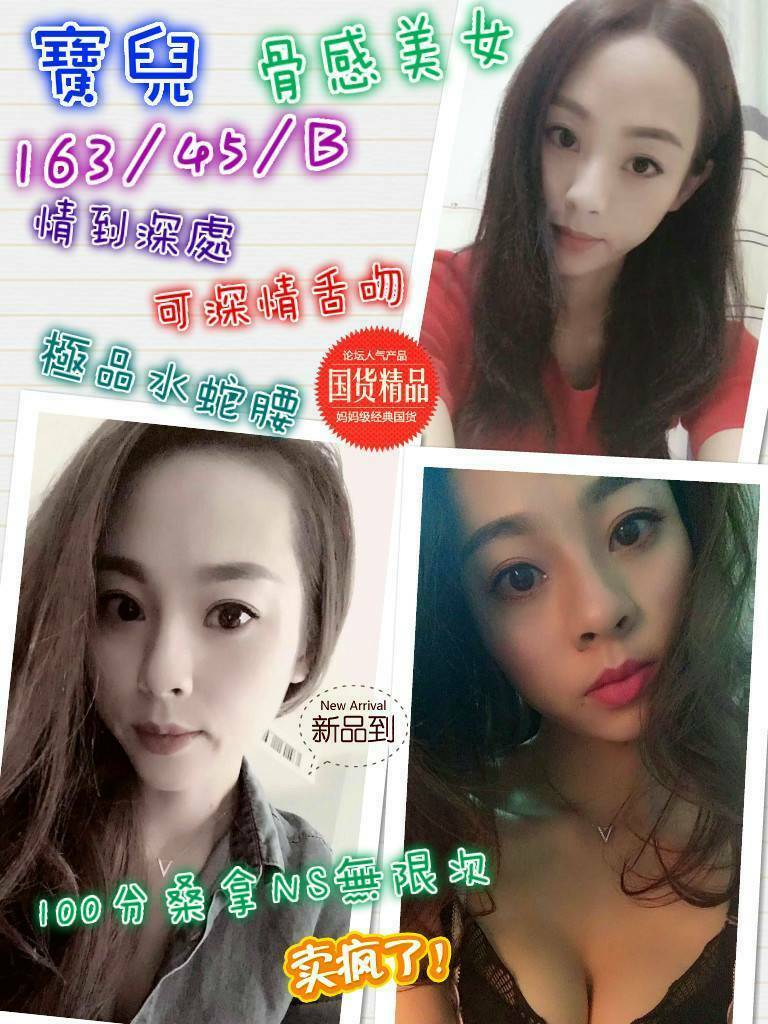 寶兒 163-45-B竹北套房- (限熟客).jpg