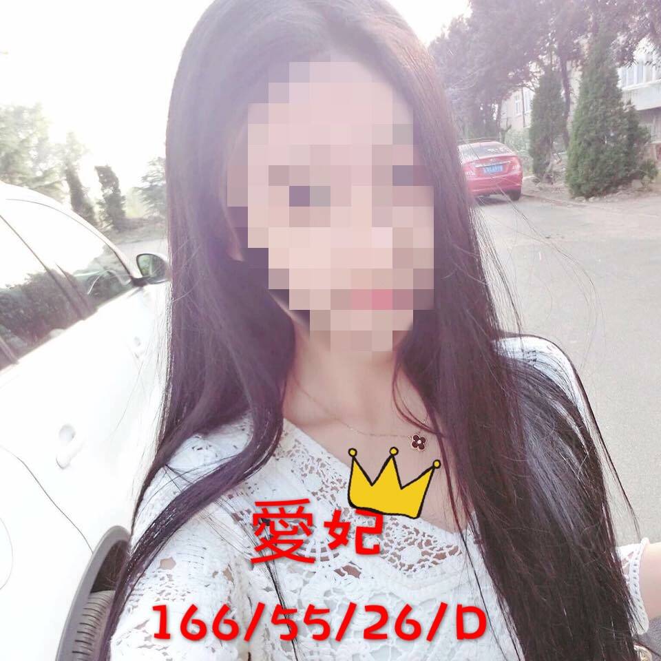 愛妃台妹大尺度 可以舌吻 超女友FU.jpg