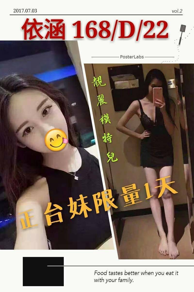 211419kt6ulf3lq6juzfqu - 複製.jpg