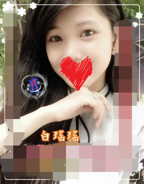 白瑤瑤+3.3.jpg