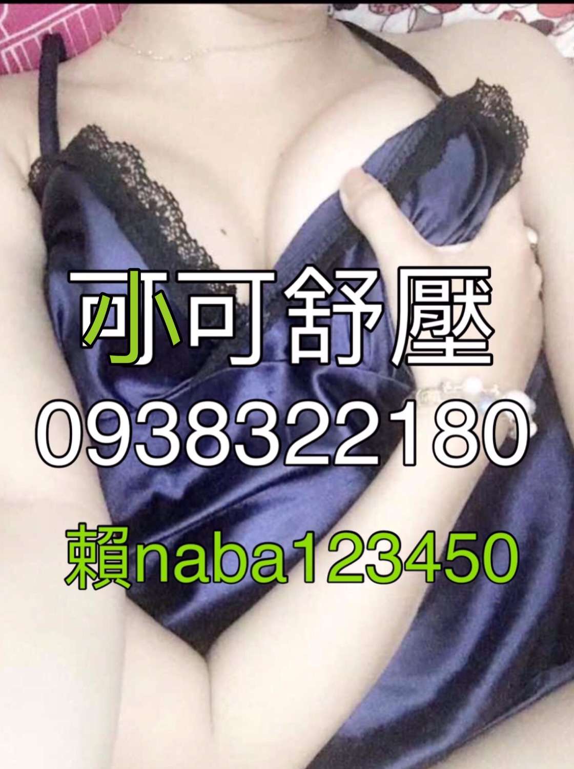 EF77A481-B04F-46F1-9D47-9C9B0C4173F9.jpeg