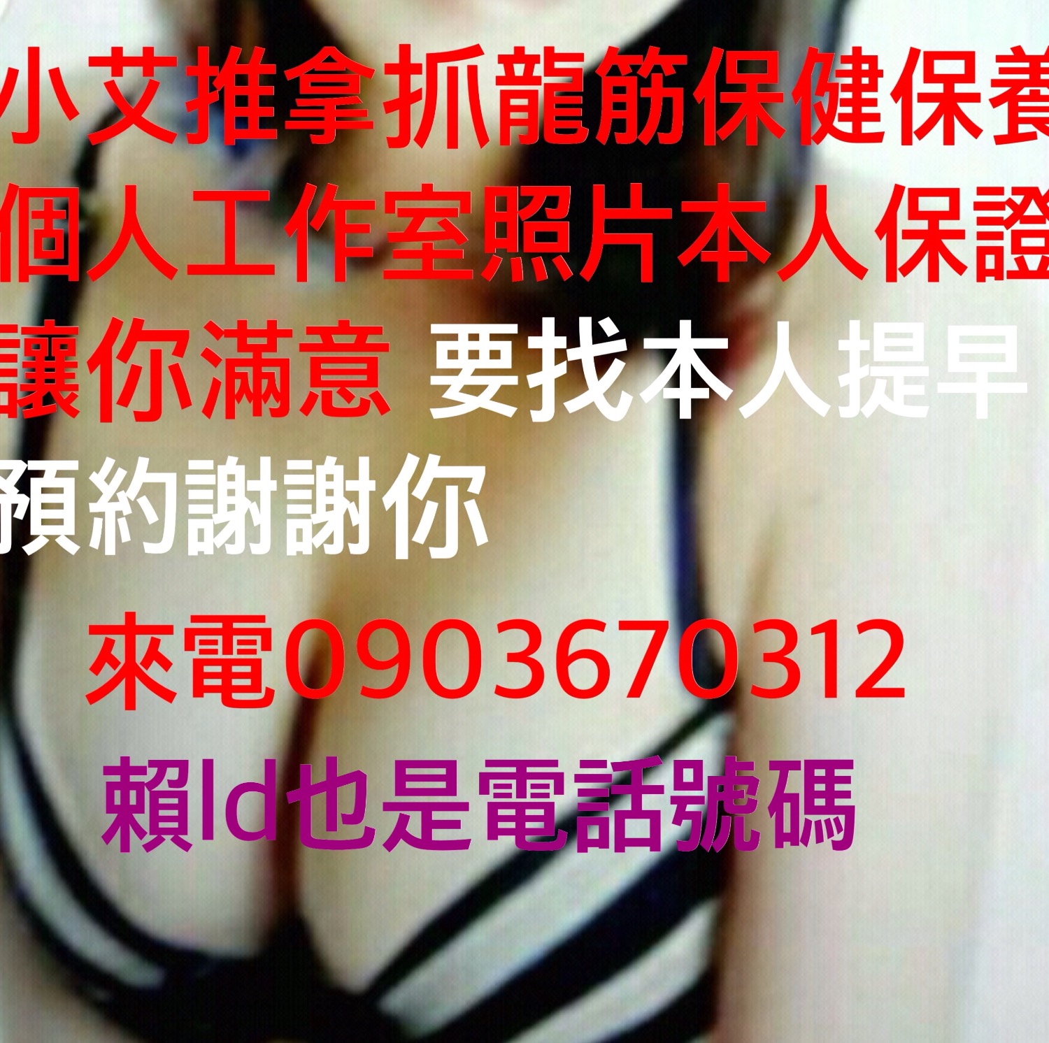 EF77A481-B04F-46F1-9D47-9C9B0C4173F9.jpeg