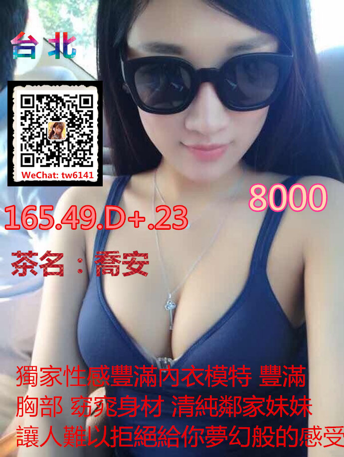 9d52c073gw1f2f26ph82lj20j60phjtl.jpg