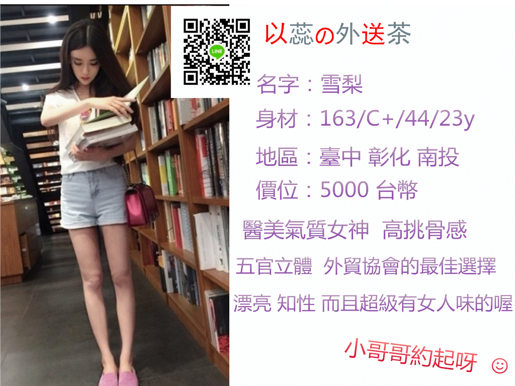 QQ拼音截图20180415024009_副本.gif