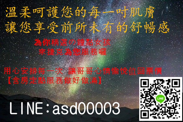 84079659-91DC-8901-E587-C14E433D5618_副本.jpg