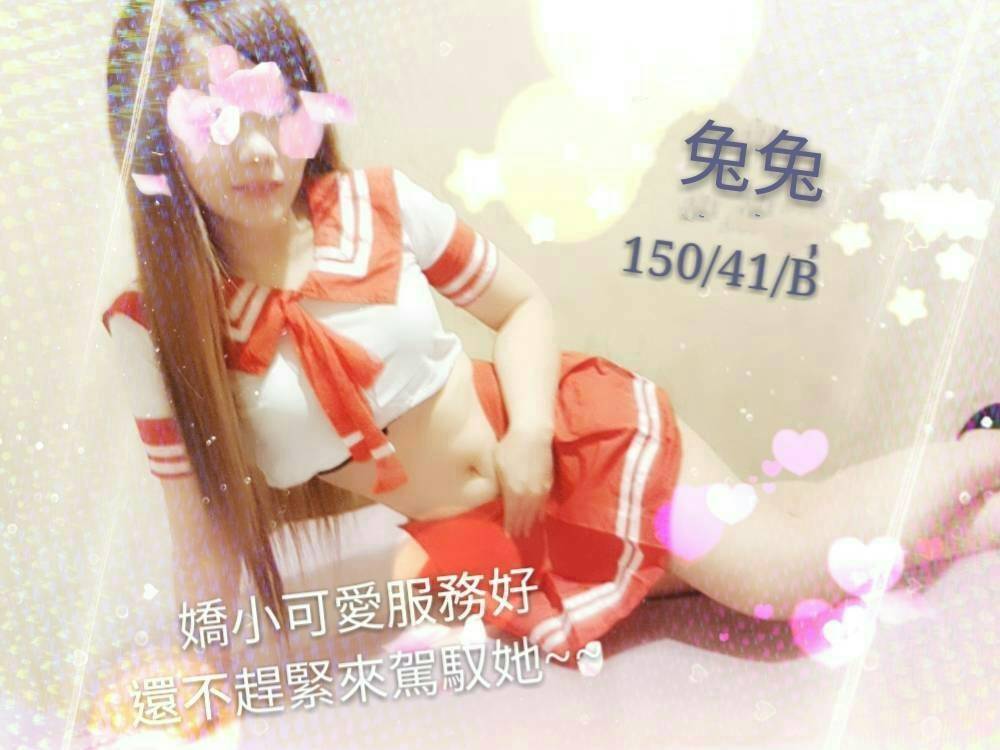 兔兔.jpg