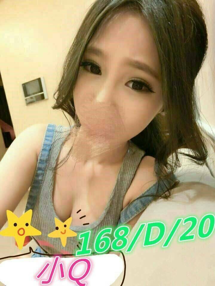 小Q 484069.jpg