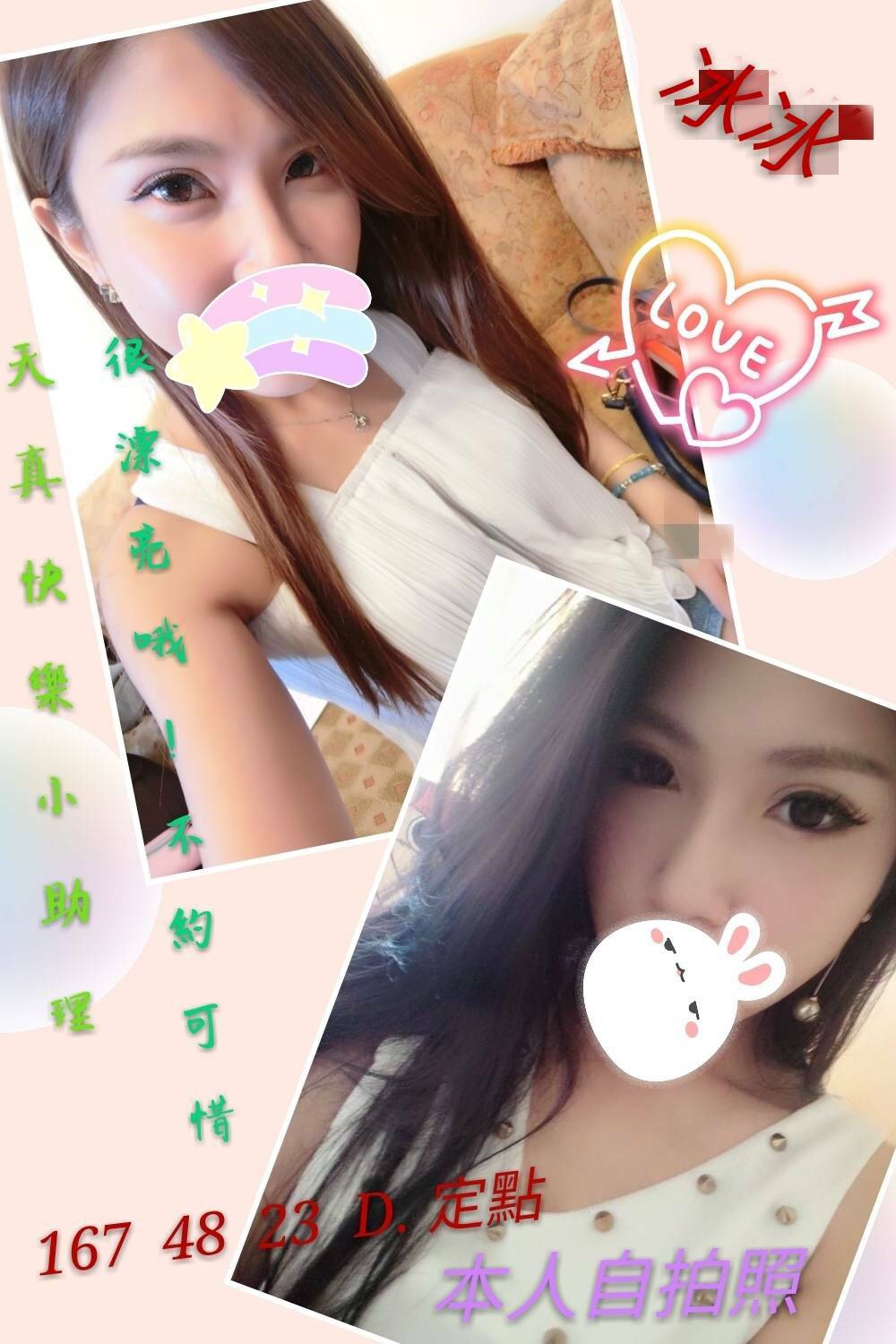 冰冰2011024.jpg