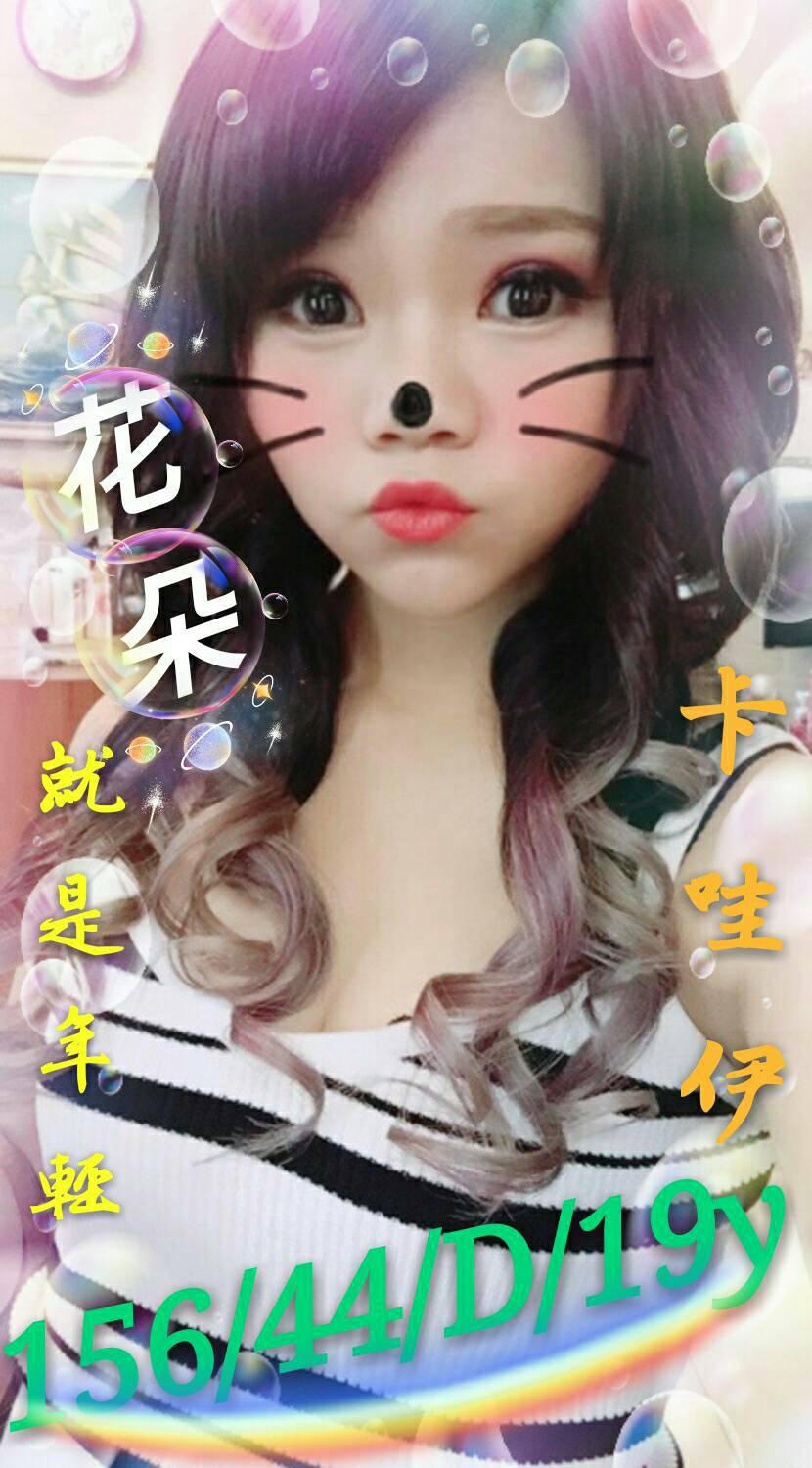 花朵785066.jpg