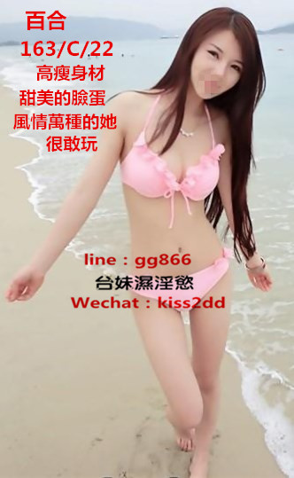 百合.jpg
