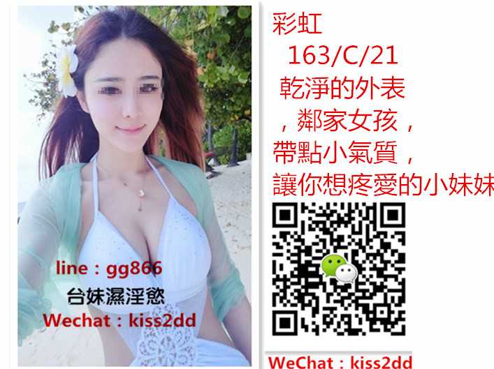 彩虹.jpg