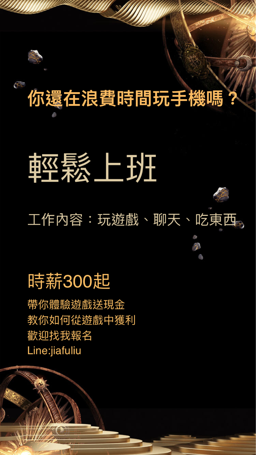 36AF802F-1A1F-406F-AFC5-7B450D424D27.png