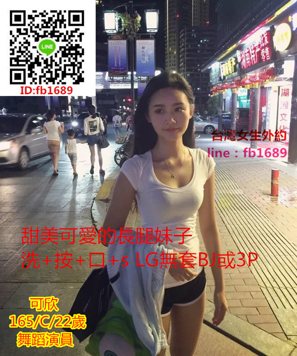 可欣.jpg