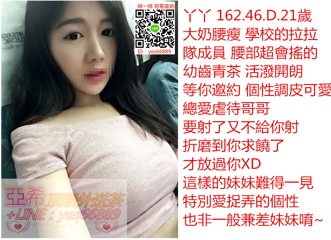 messageImage_1524032956033.jpg